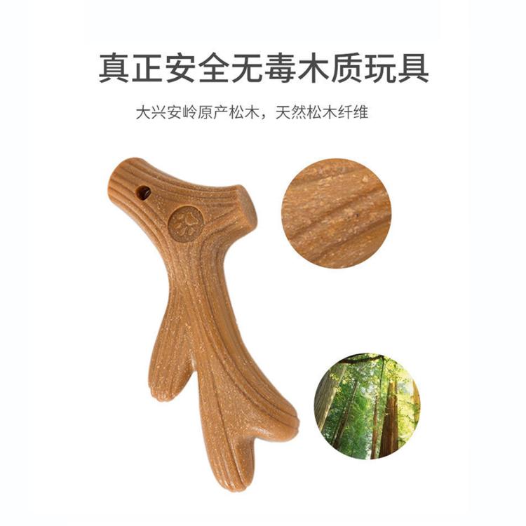 商品缩略图 3