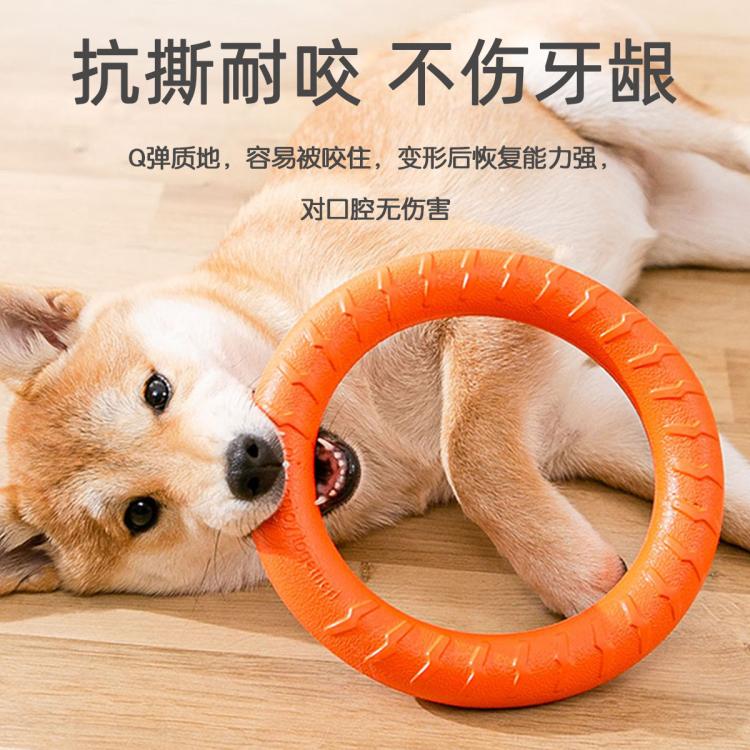 商品缩略图 4