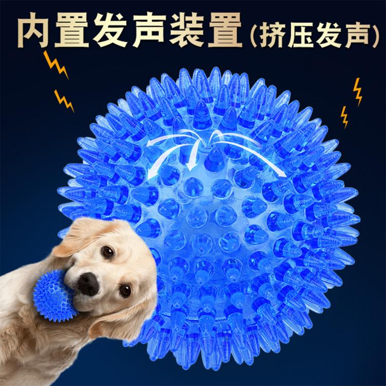 商品缩略图 5