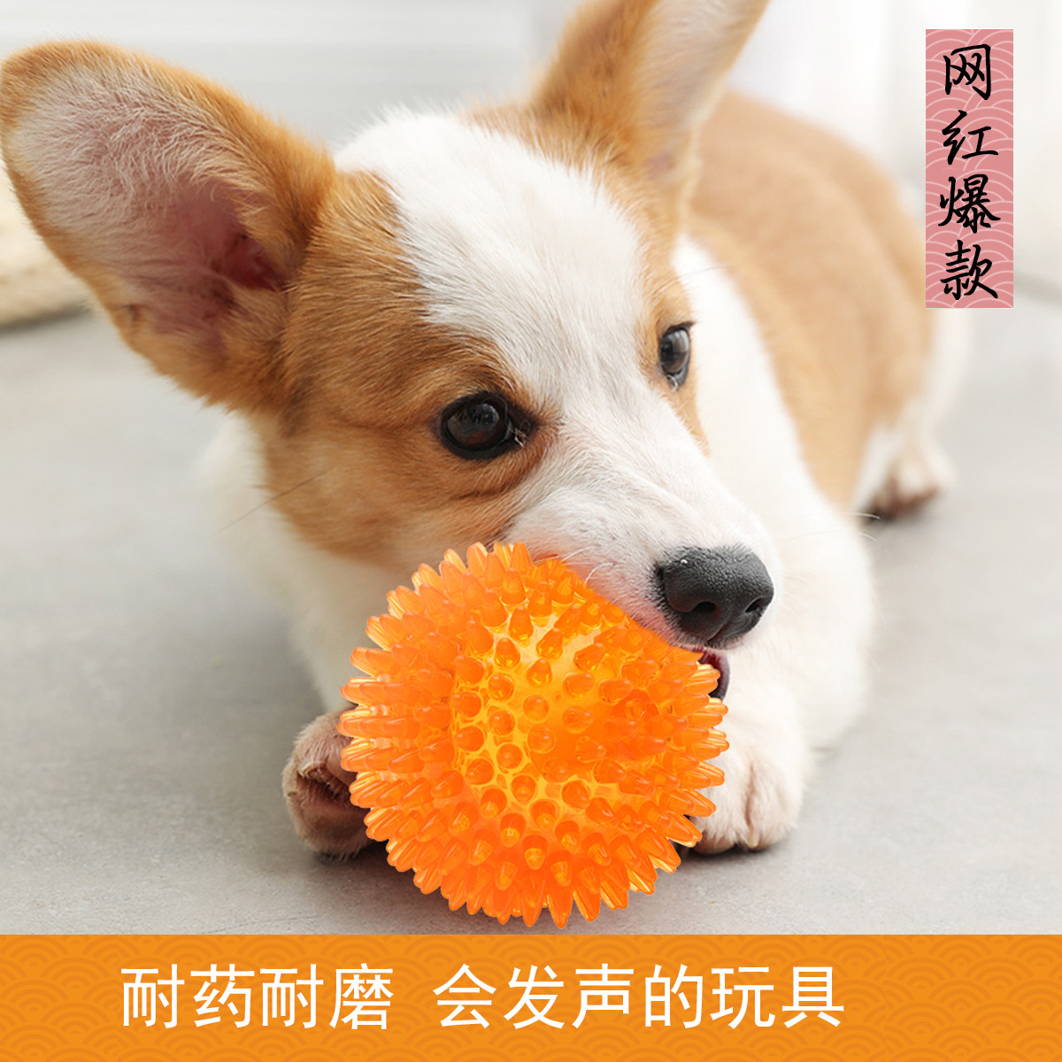 商品缩略图 1