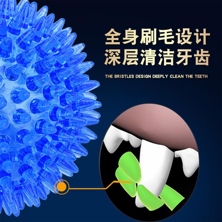 商品缩略图 6