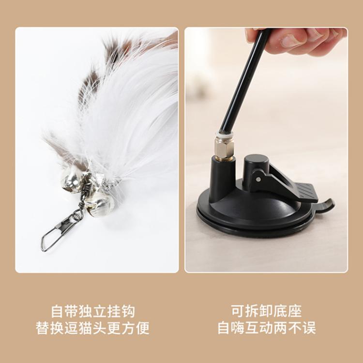 商品缩略图 7