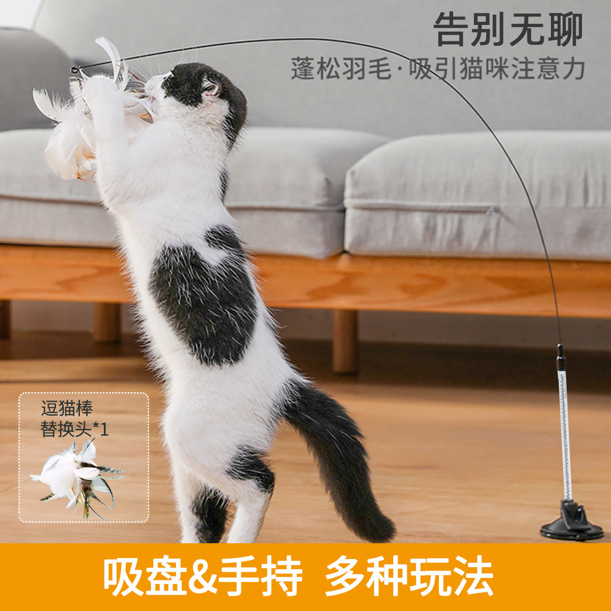 商品缩略图 1
