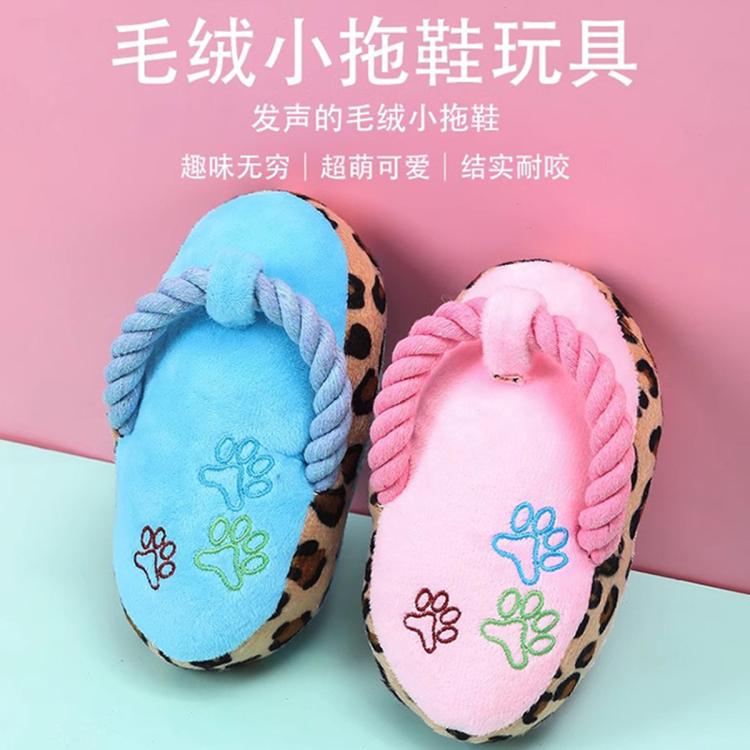 商品缩略图 4