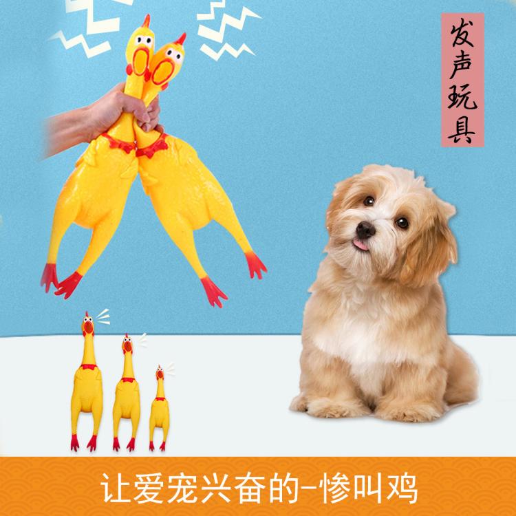 商品缩略图 2
