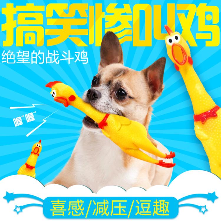 商品缩略图 4