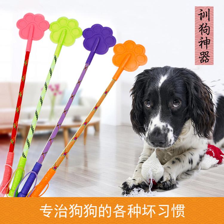 商品缩略图 2