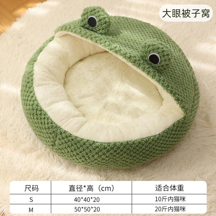 商品缩略图 3