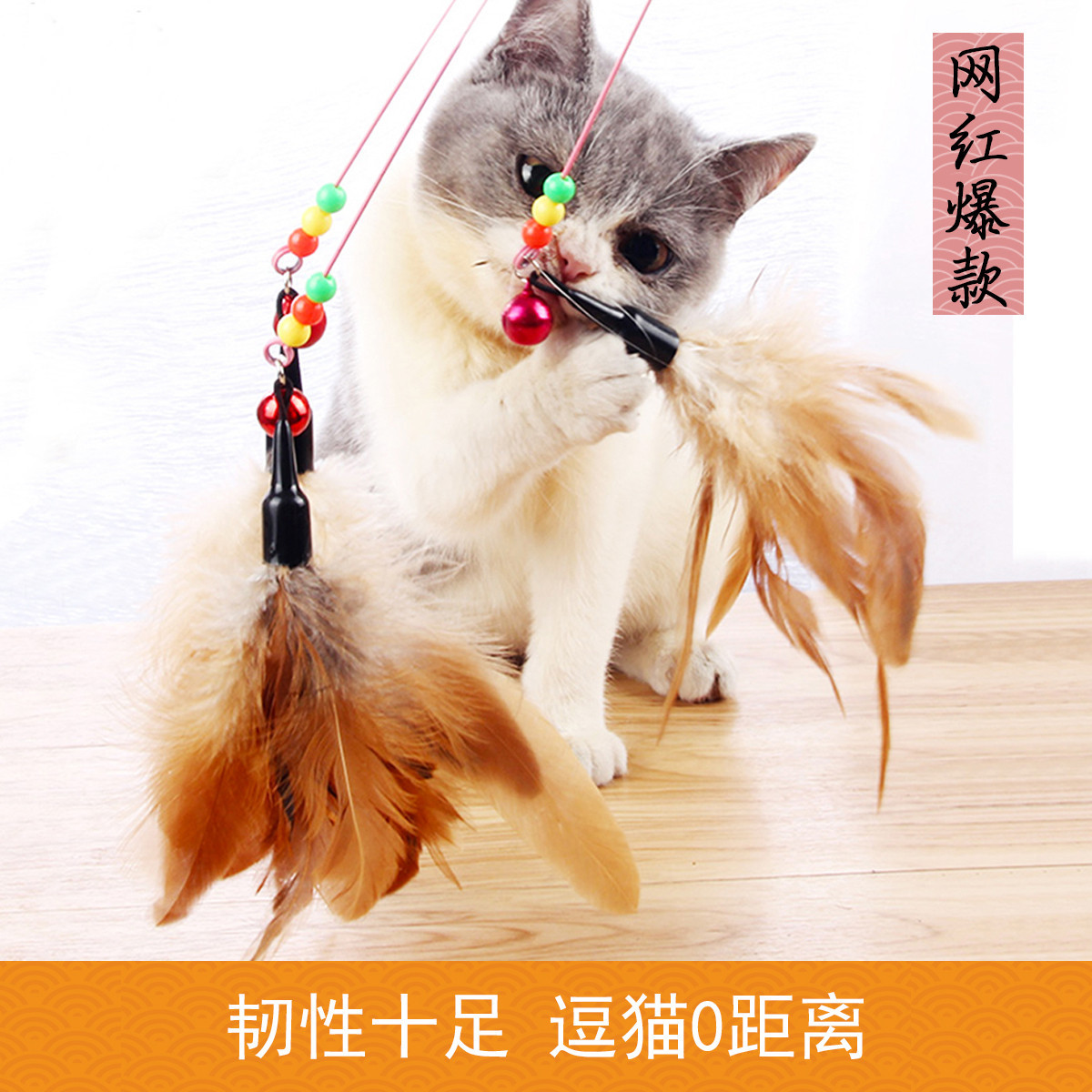 商品缩略图 1