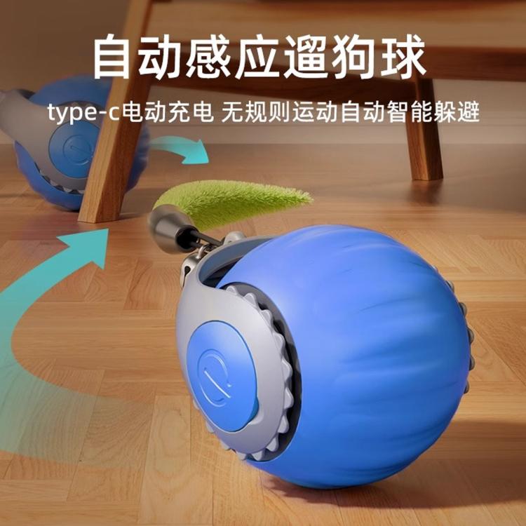 商品缩略图 7