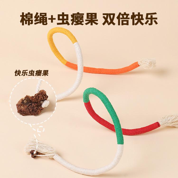 商品缩略图 6