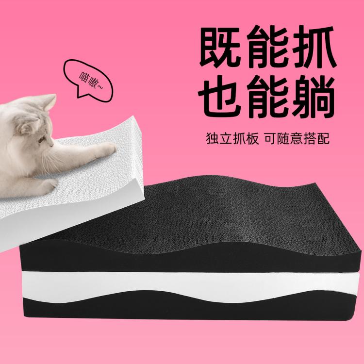 商品缩略图 2