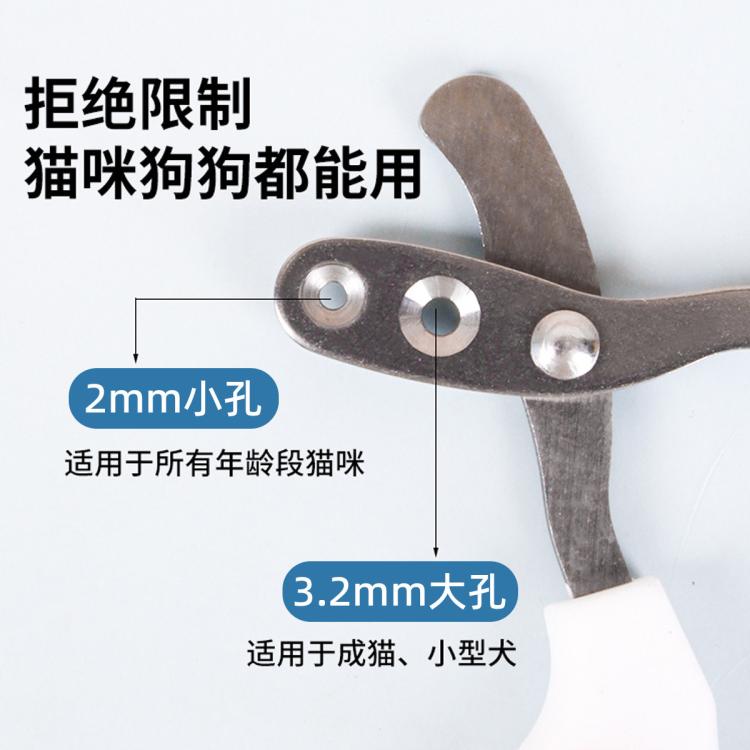 商品缩略图 5