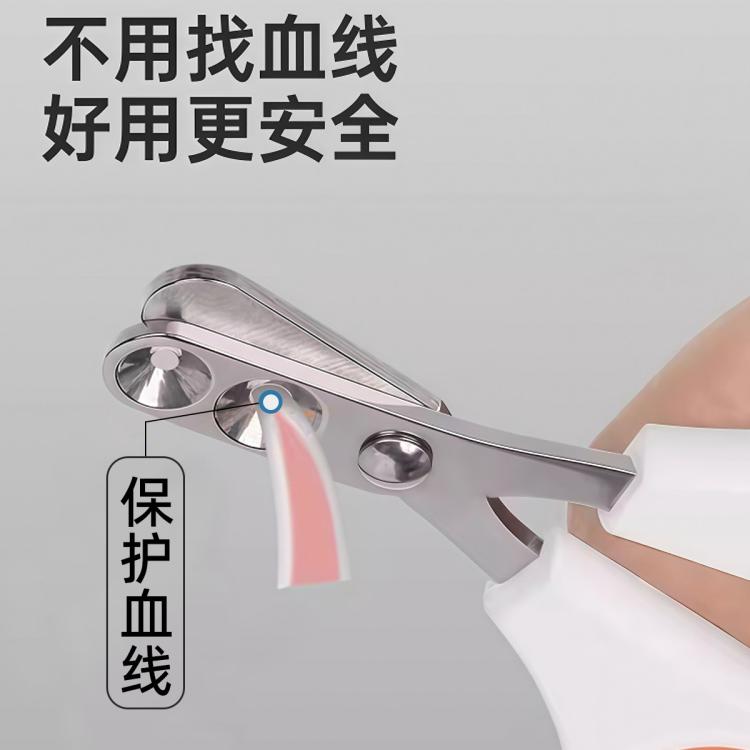 商品缩略图 3