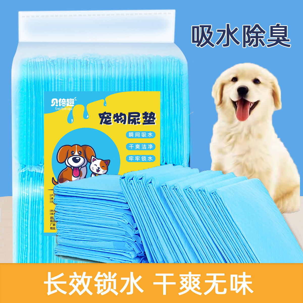 商品缩略图 1