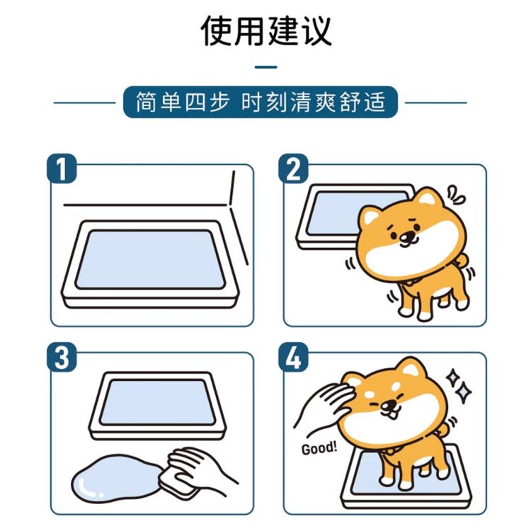 商品缩略图 4