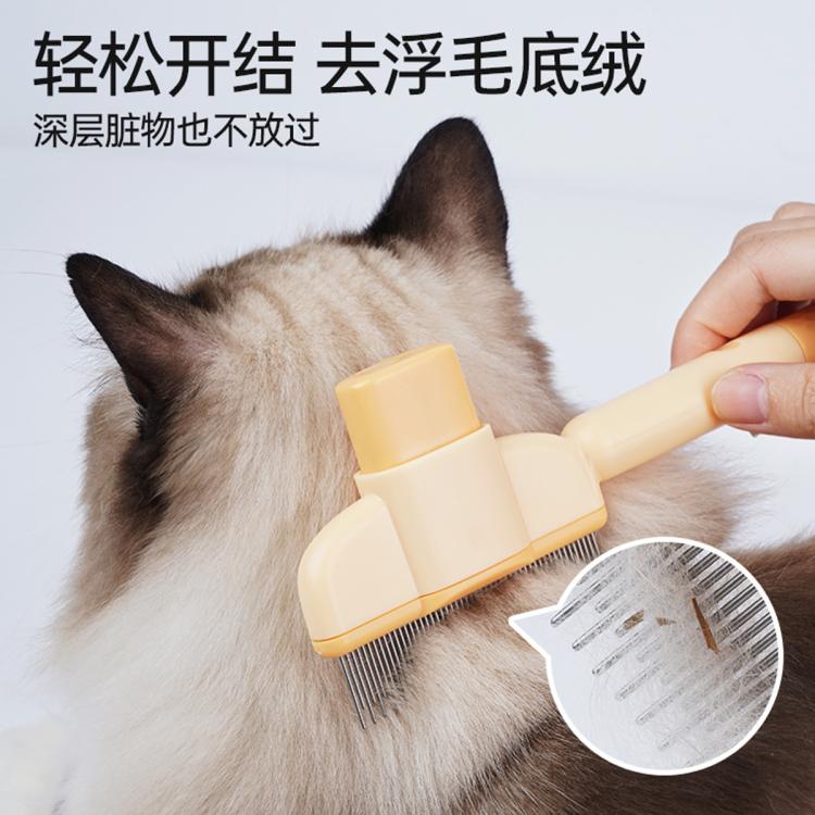 商品缩略图 3