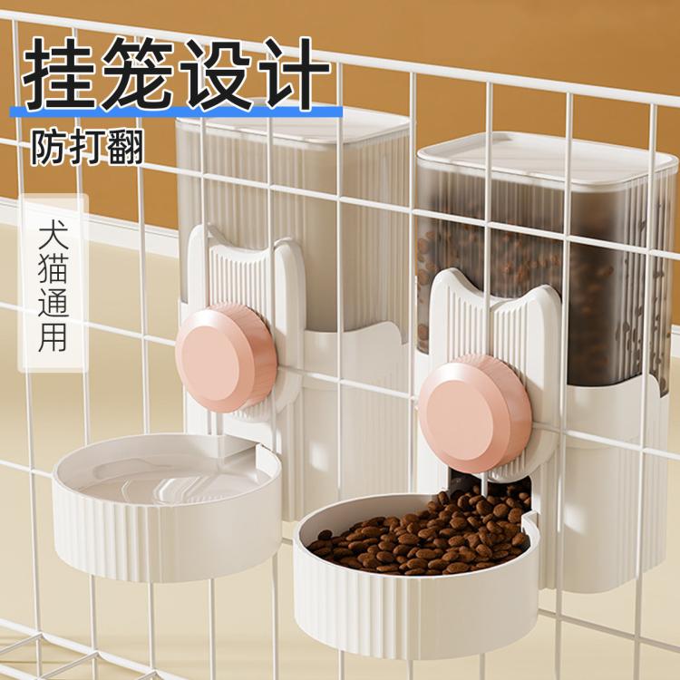 商品缩略图 2