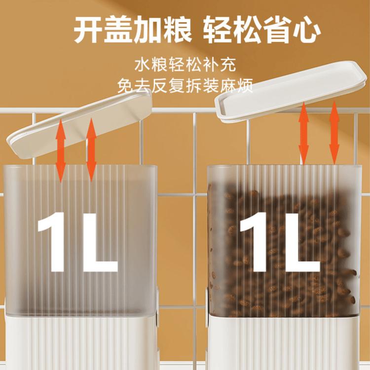 商品缩略图 7