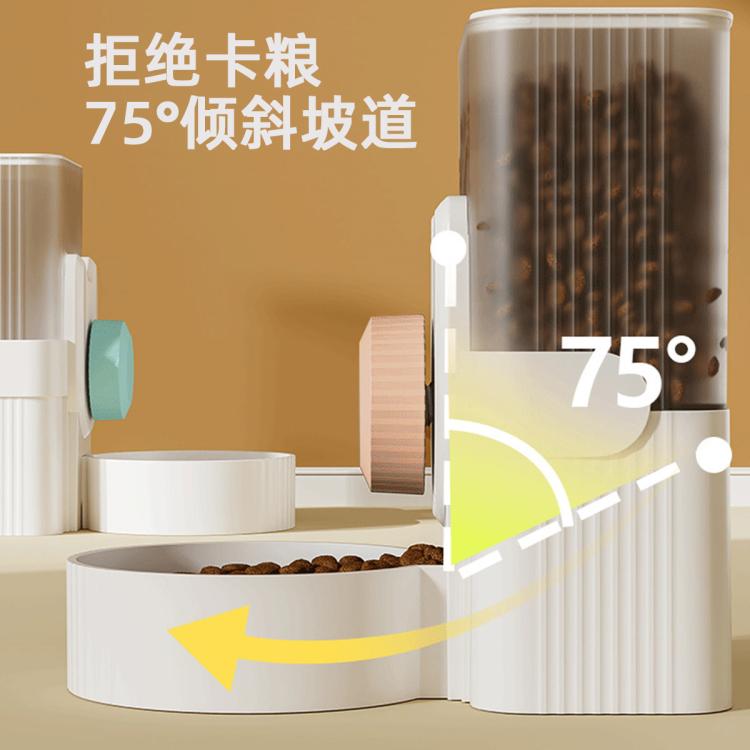 商品缩略图 8