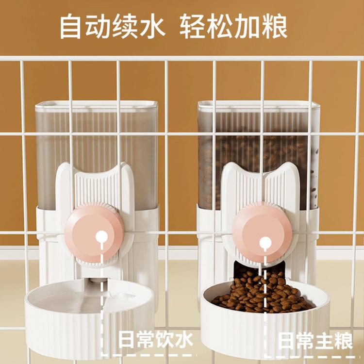 商品缩略图 4
