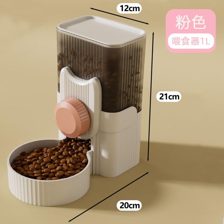 商品缩略图 3