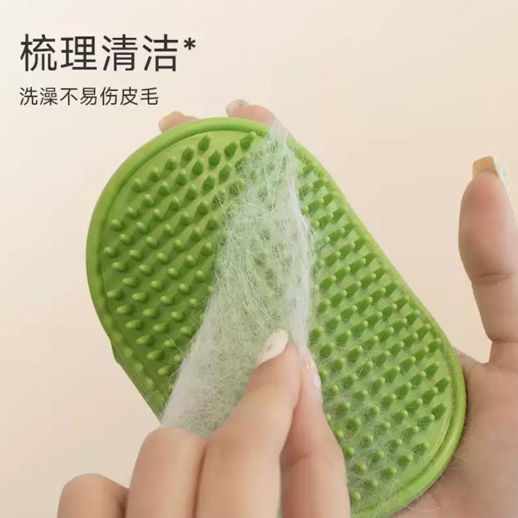 商品缩略图 3