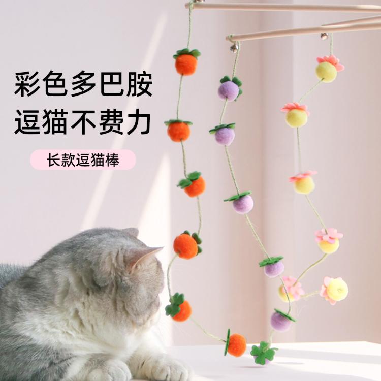 商品缩略图 7