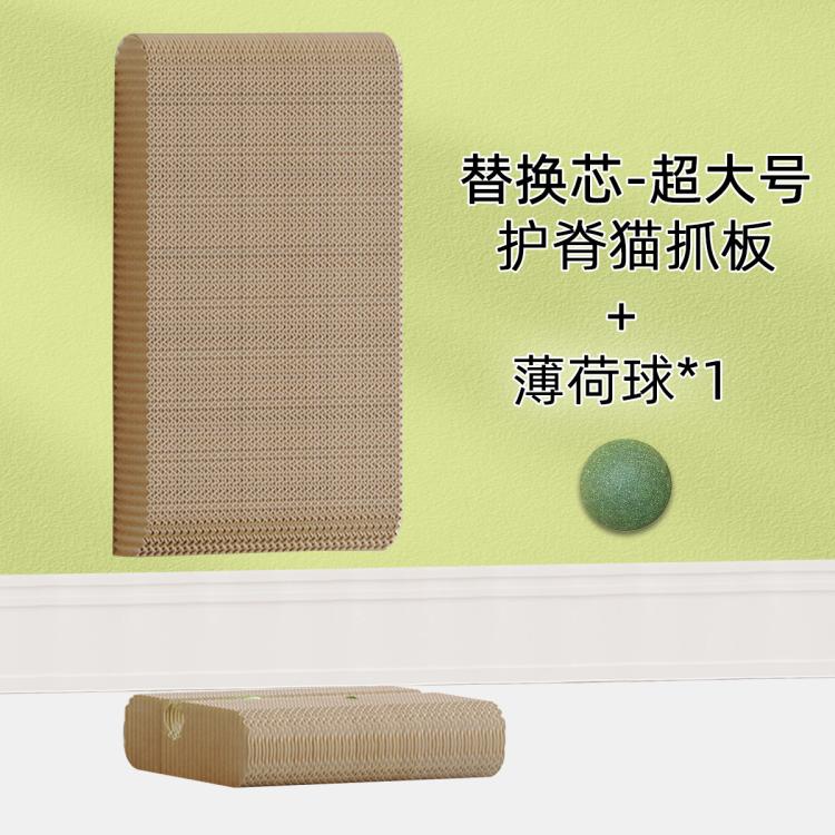 商品缩略图 4