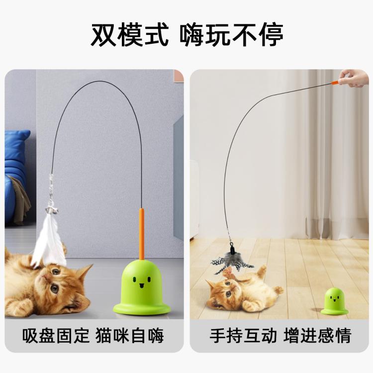 商品缩略图 4