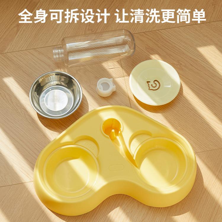 商品缩略图 7