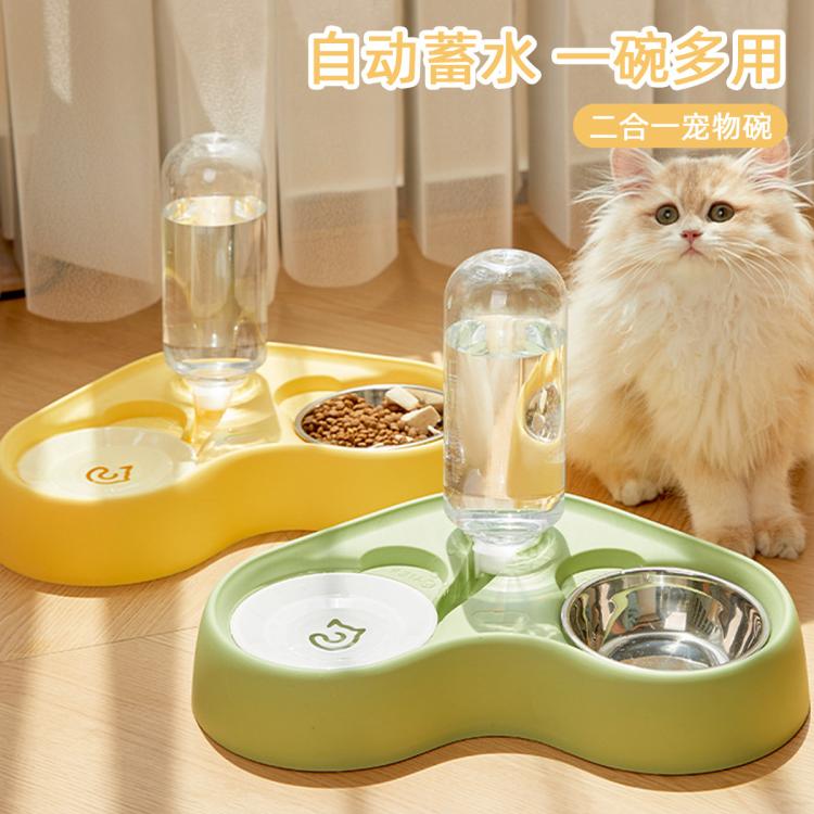 商品缩略图 2