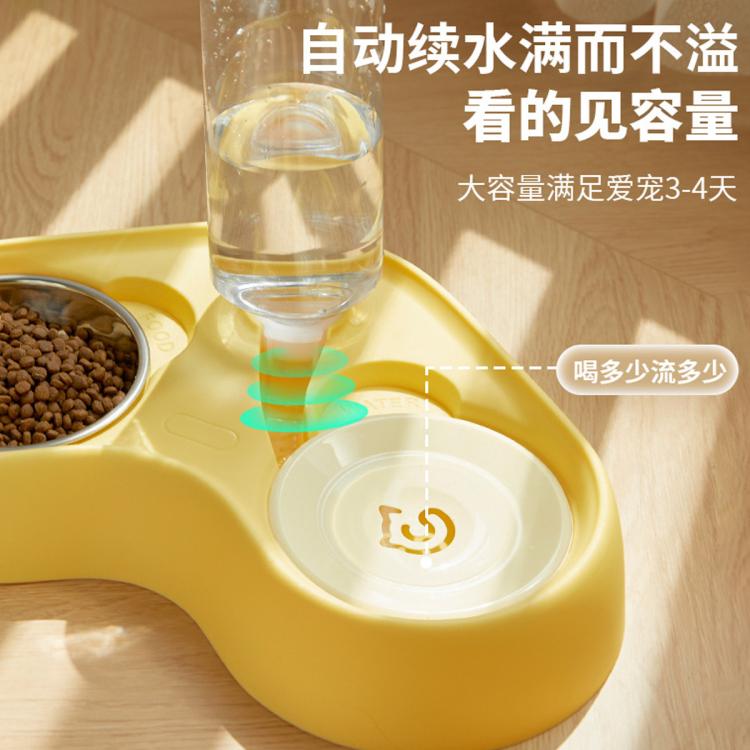 商品缩略图 4