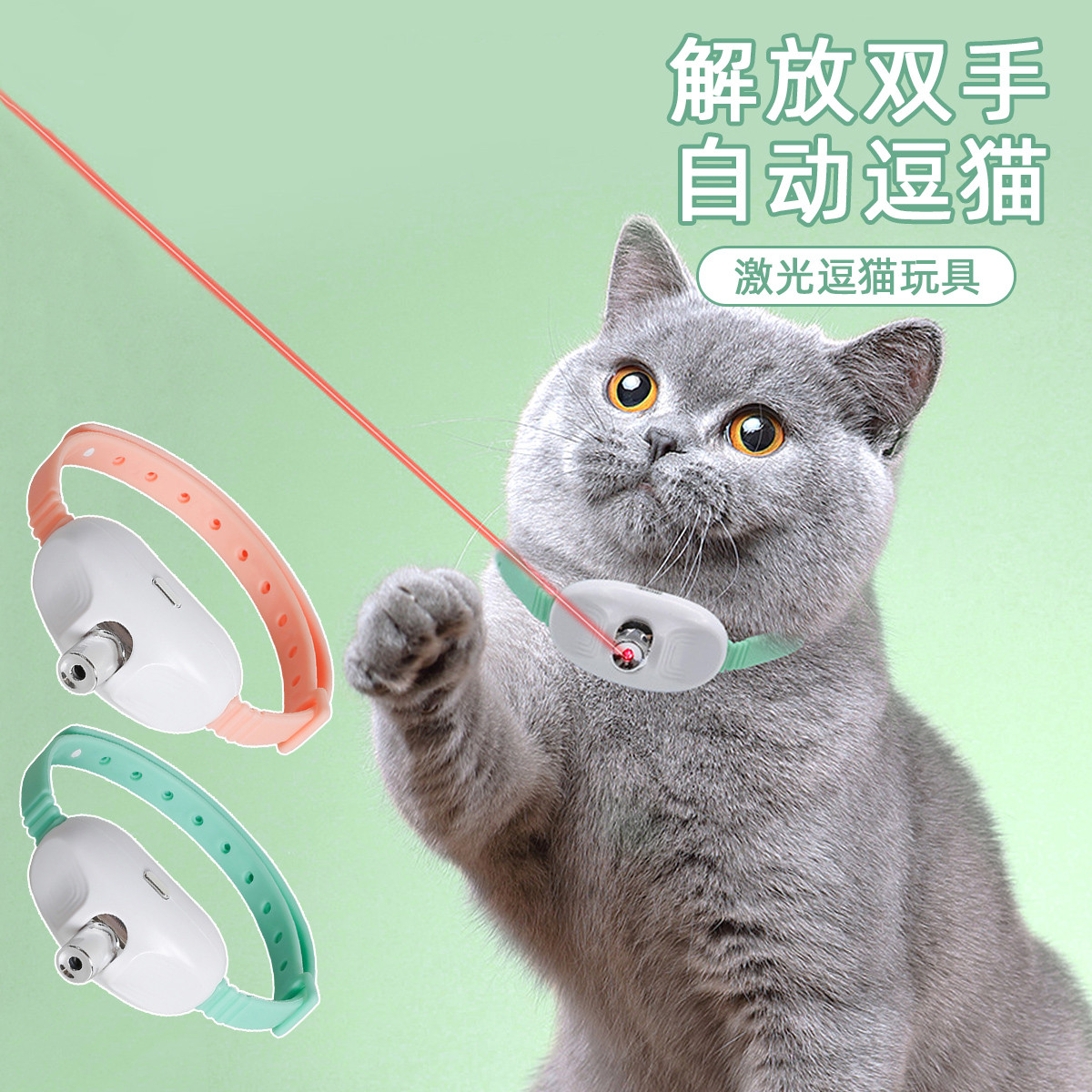商品缩略图 1