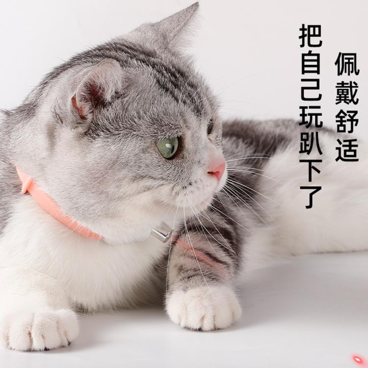 商品缩略图 8