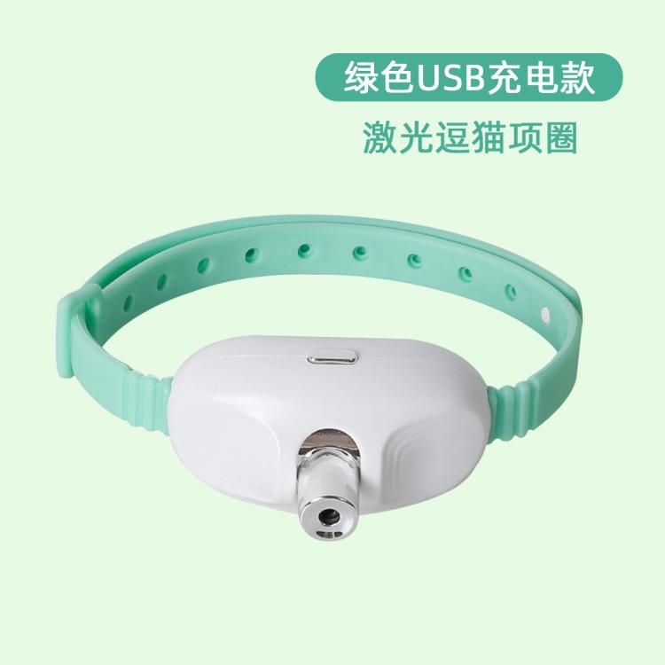 商品缩略图 3