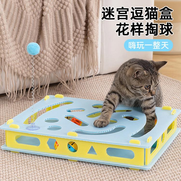 商品缩略图 2