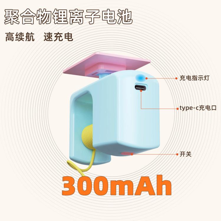 商品缩略图 9