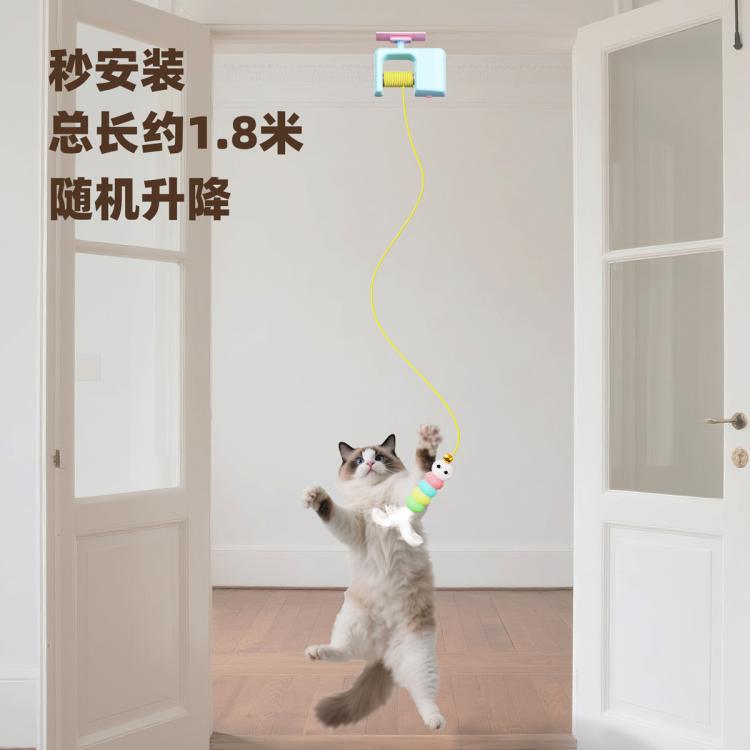 商品缩略图 6