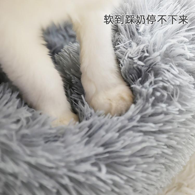 商品缩略图 6