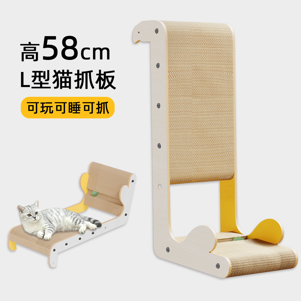 商品缩略图 1