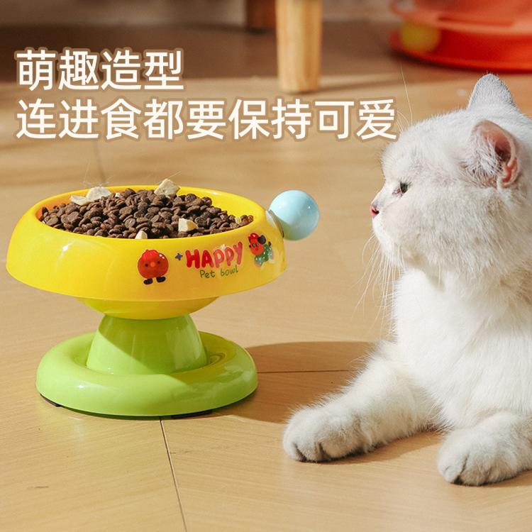 商品缩略图 2