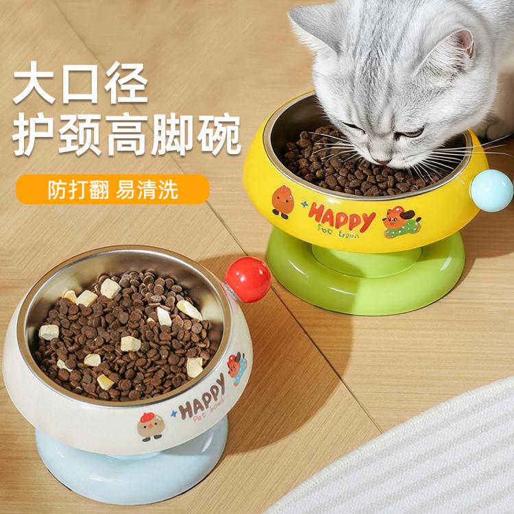 商品缩略图 5