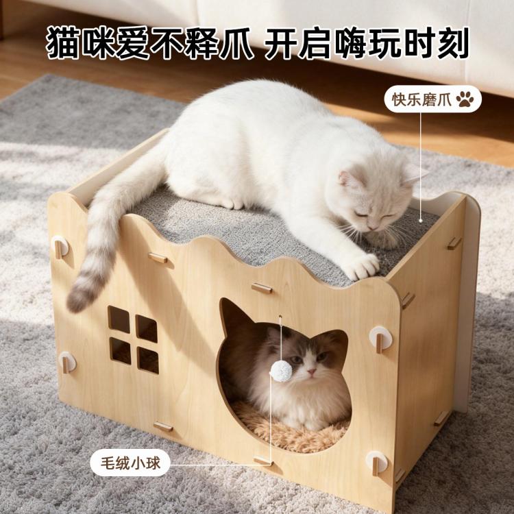 商品缩略图 5