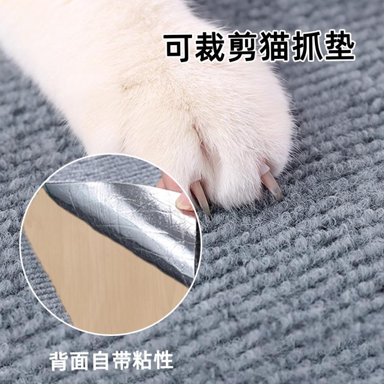 商品缩略图 10