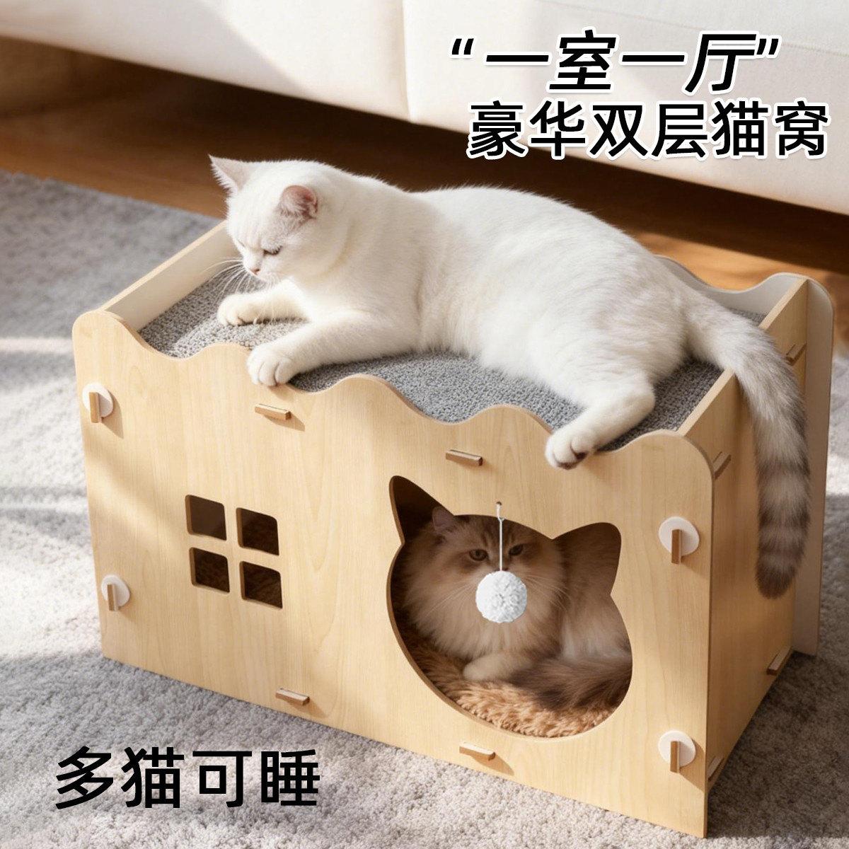 商品缩略图 1