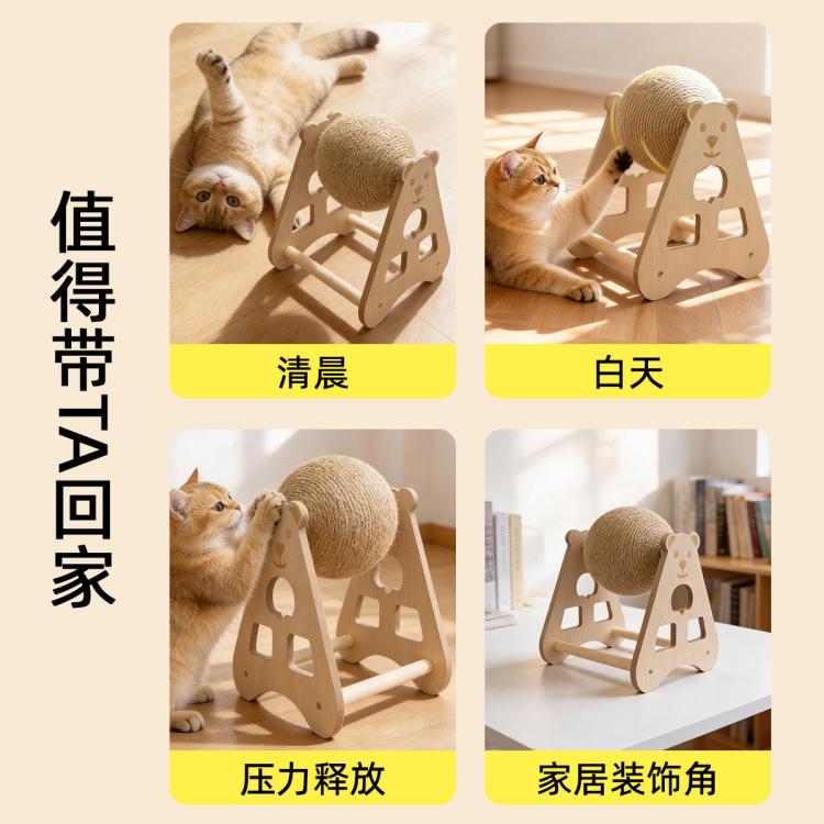 商品缩略图 7