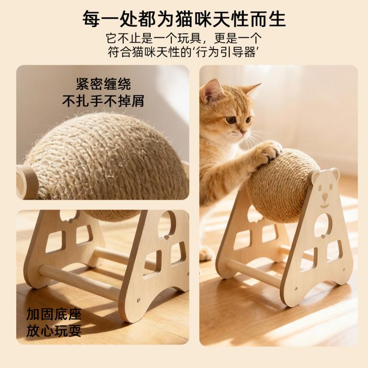 商品缩略图 6