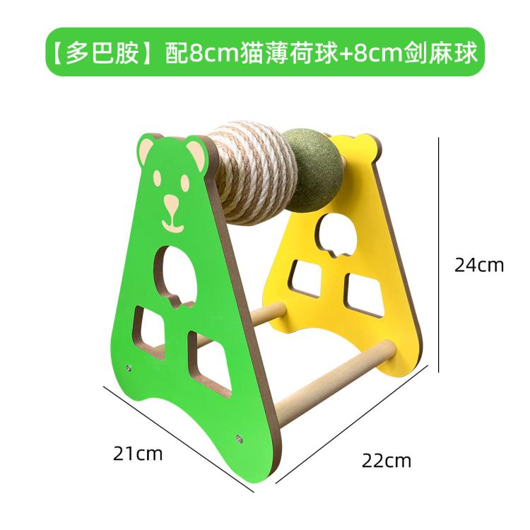 商品缩略图 3
