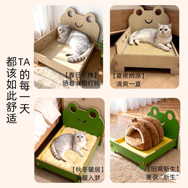 商品缩略图 6